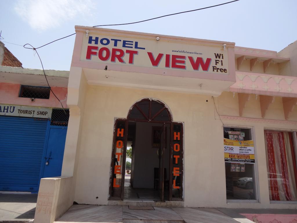 Hotel Fort View Орчга Номер фото