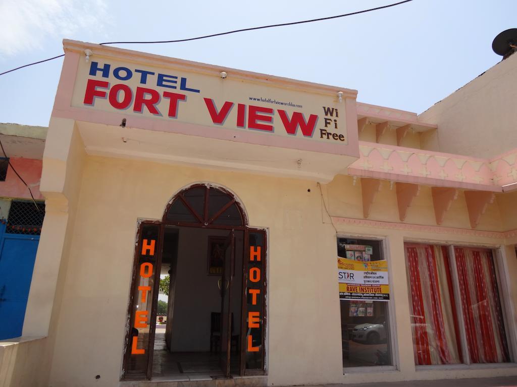 Hotel Fort View Орчга Номер фото